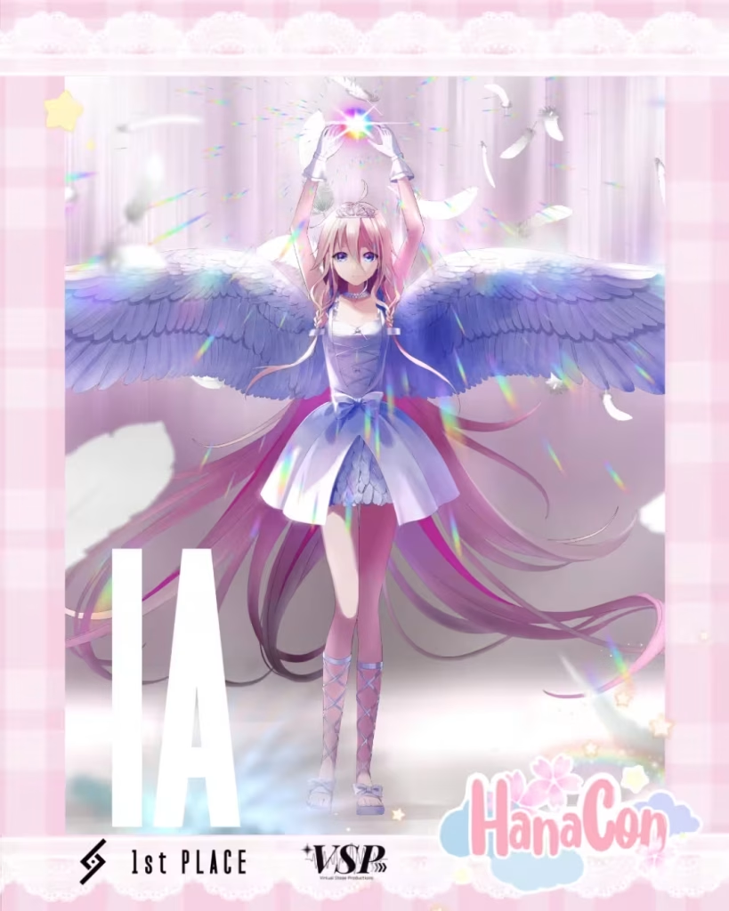 IA:Recollection