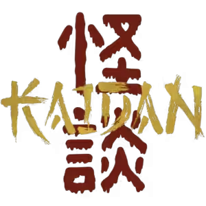 KAIDAN