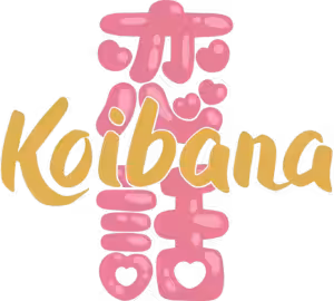 KOIBANA
