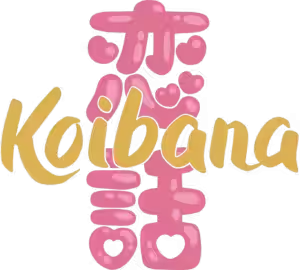 KOIBANA